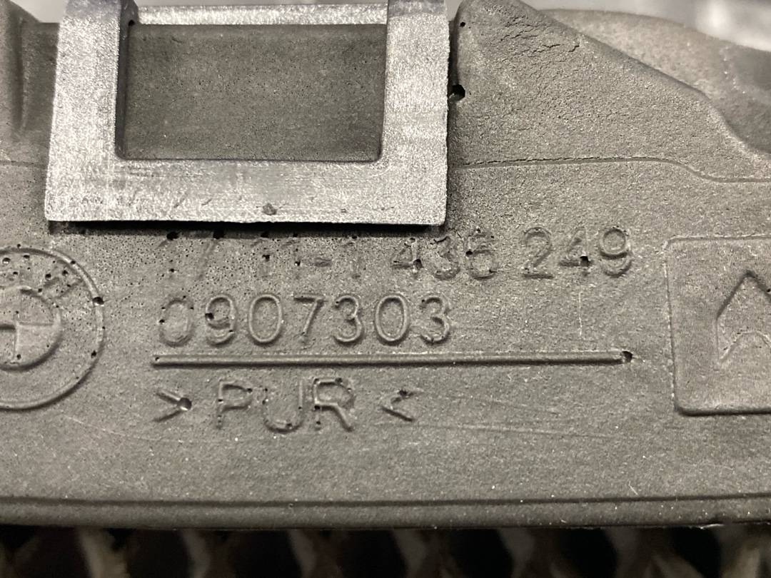 Крепление радиатора, 330 рублей, Красноярск