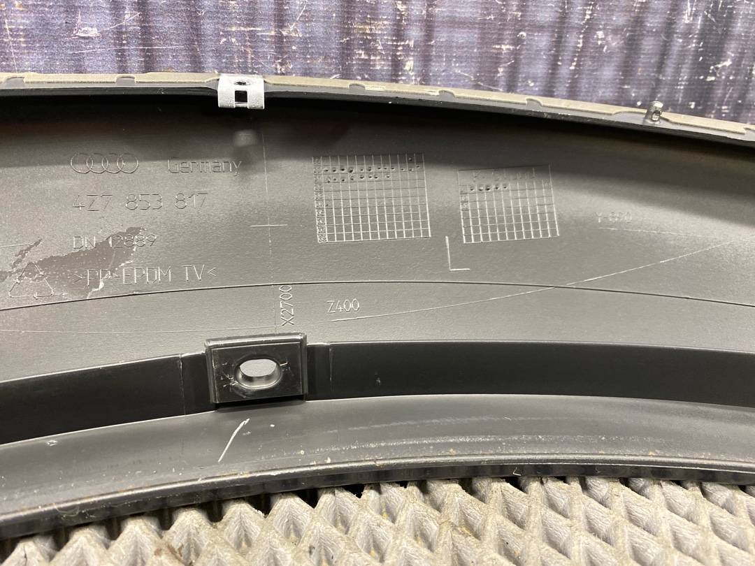 Накладка на крыло, 675 рублей, Красноярск