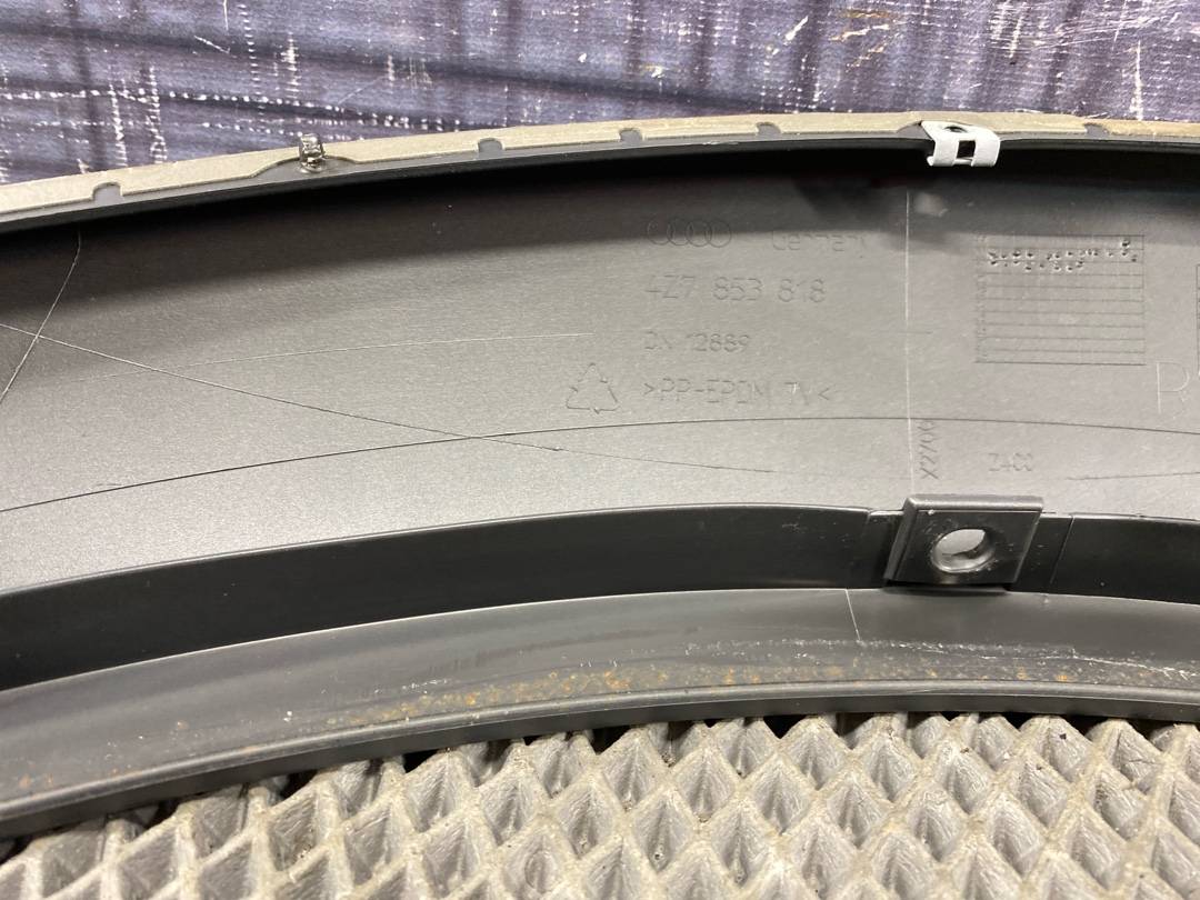 Накладка на крыло, 675 рублей, Красноярск