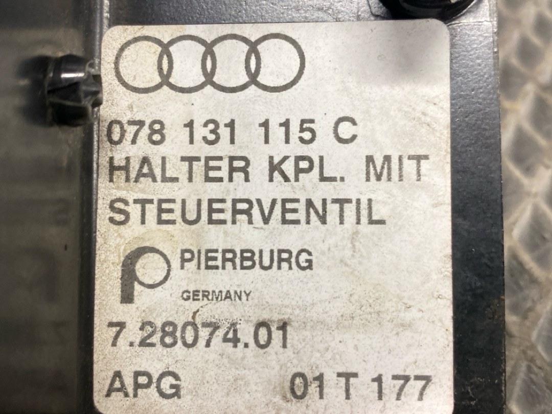 Клапан впускного коллектора, 600 рублей, Красноярск