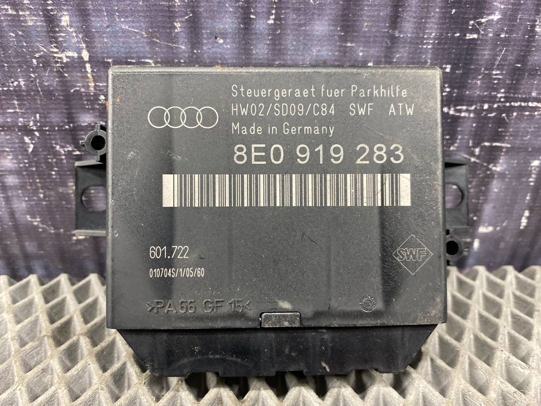 Блок парктроника, 500 рублей, Красноярск