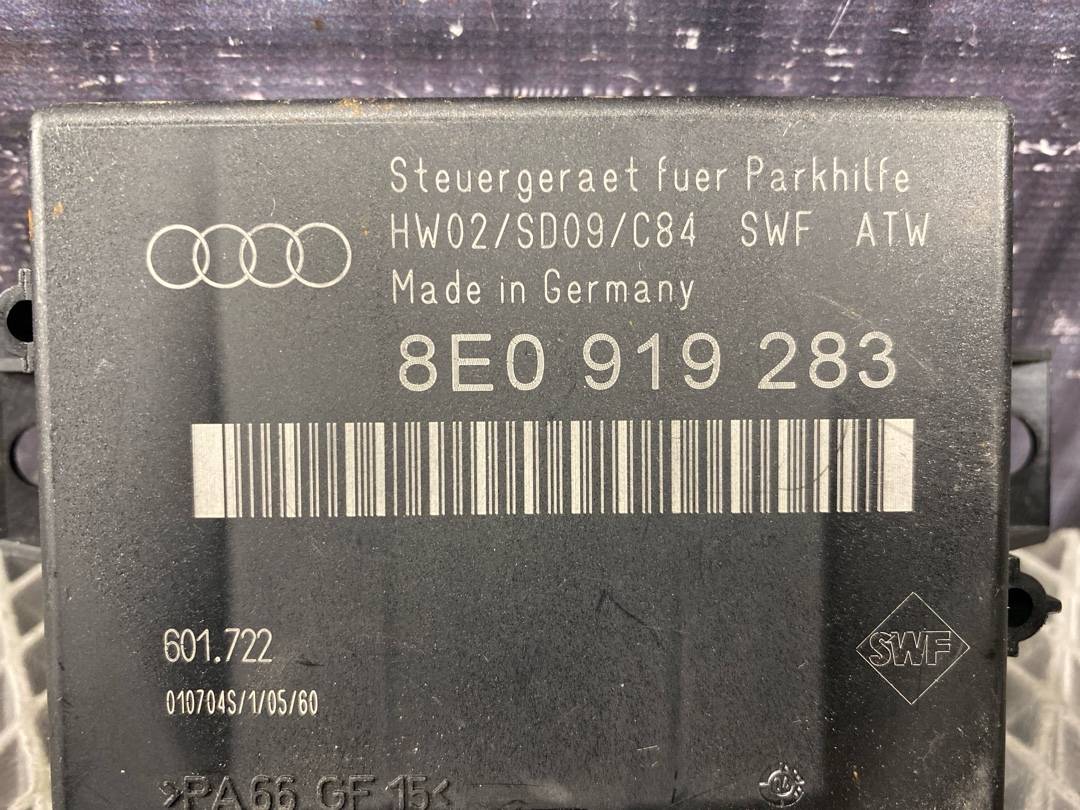 Блок парктроника, 500 рублей, Красноярск