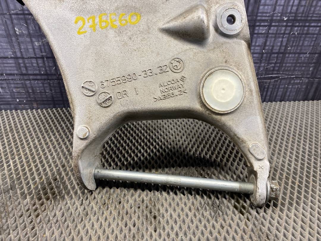 Рычаг подвески, 1788 рублей, Красноярск