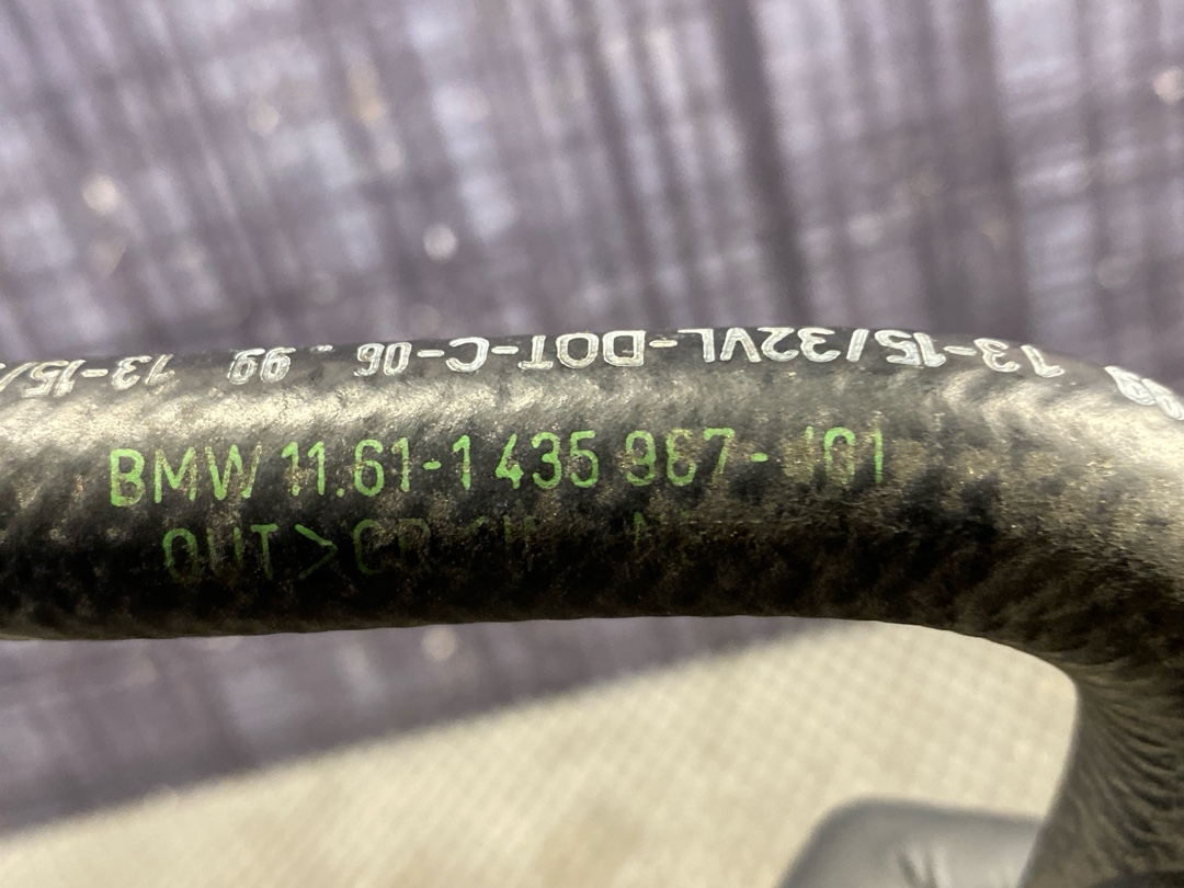 Шланг вакуумный, 588 рублей, Красноярск