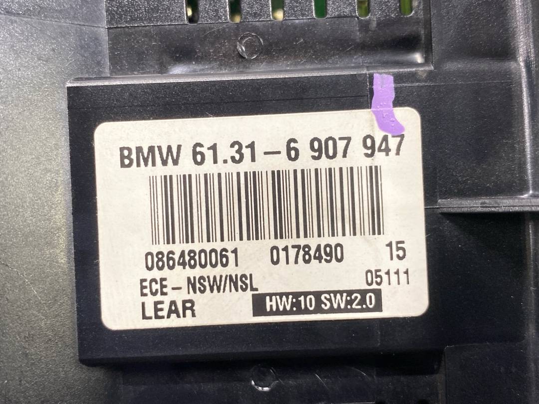 Блок управления светом (LCM), 1200 рублей, Красноярск