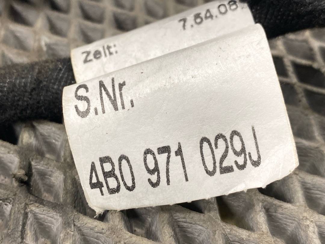 Проводка двери, 835 рублей, Красноярск