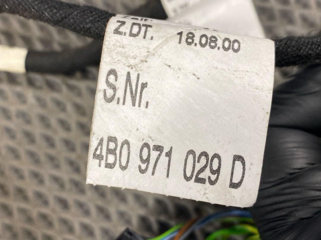 Проводка двери, 835 рублей, Красноярск