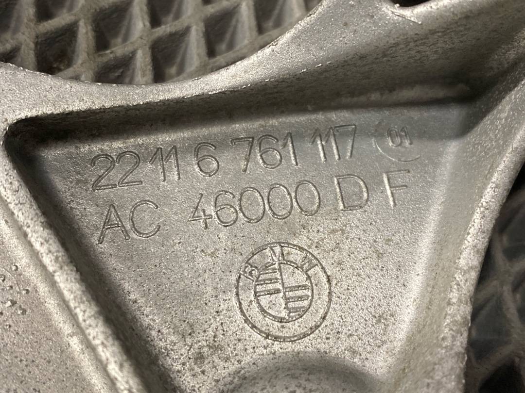 Кронштейн подушки двигателя, 348 рублей, Красноярск