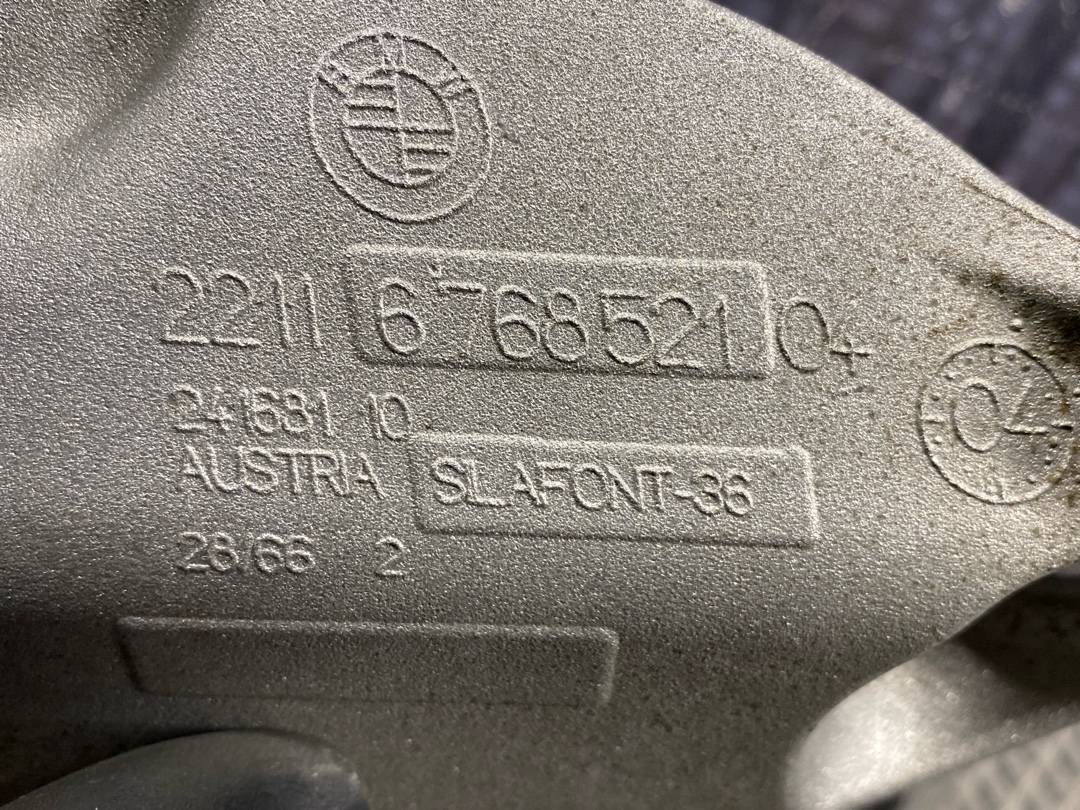 Кронштейн двигателя, 348 рублей, Красноярск