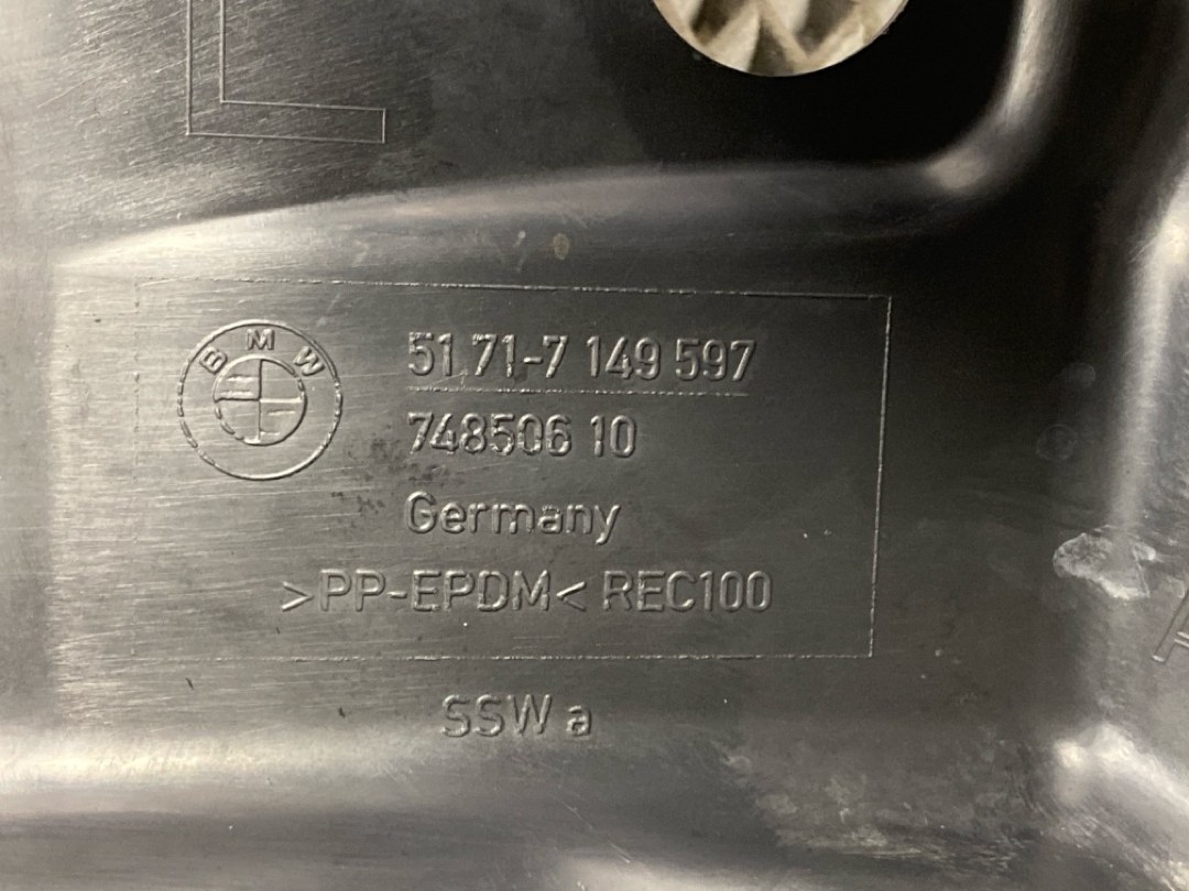 Защита подвески, 342 рублей, Красноярск