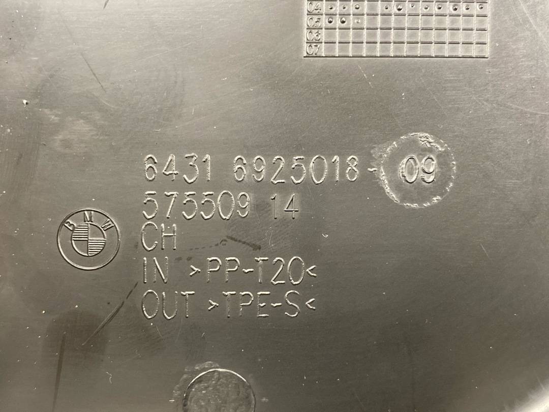 Крышка корпуса салонного фильтра, 324 рублей, Красноярск