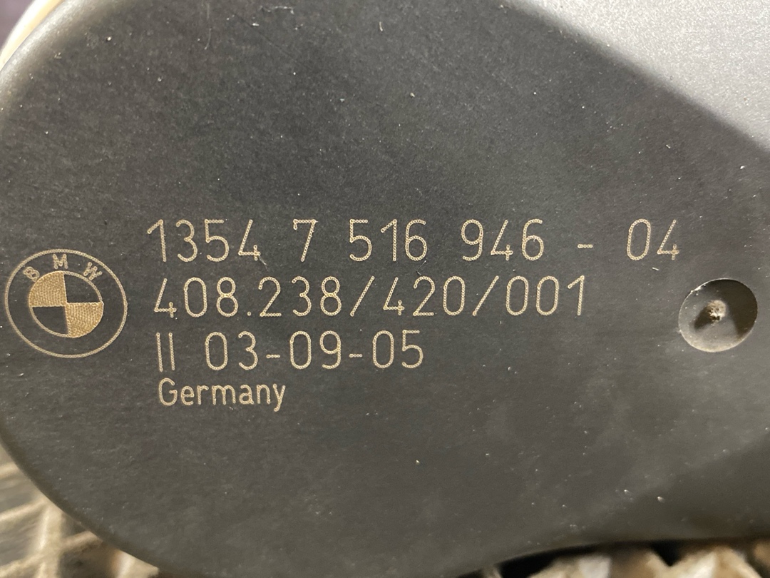 Дроссельная заслонка, 2334 рублей, Красноярск