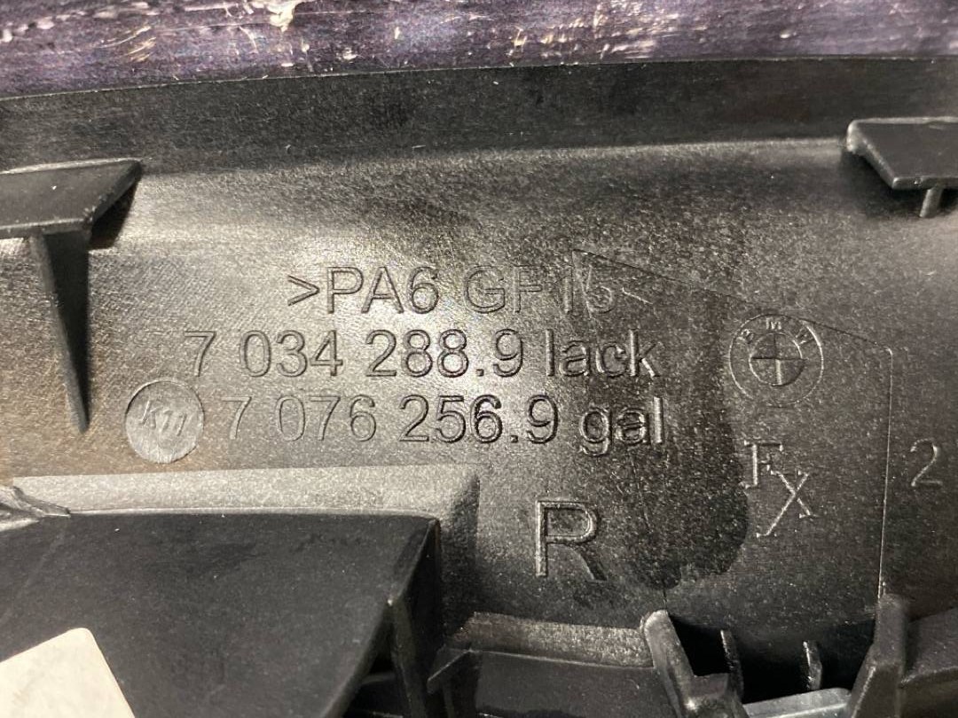 Ручка двери внутренняя, 312 рублей, Красноярск