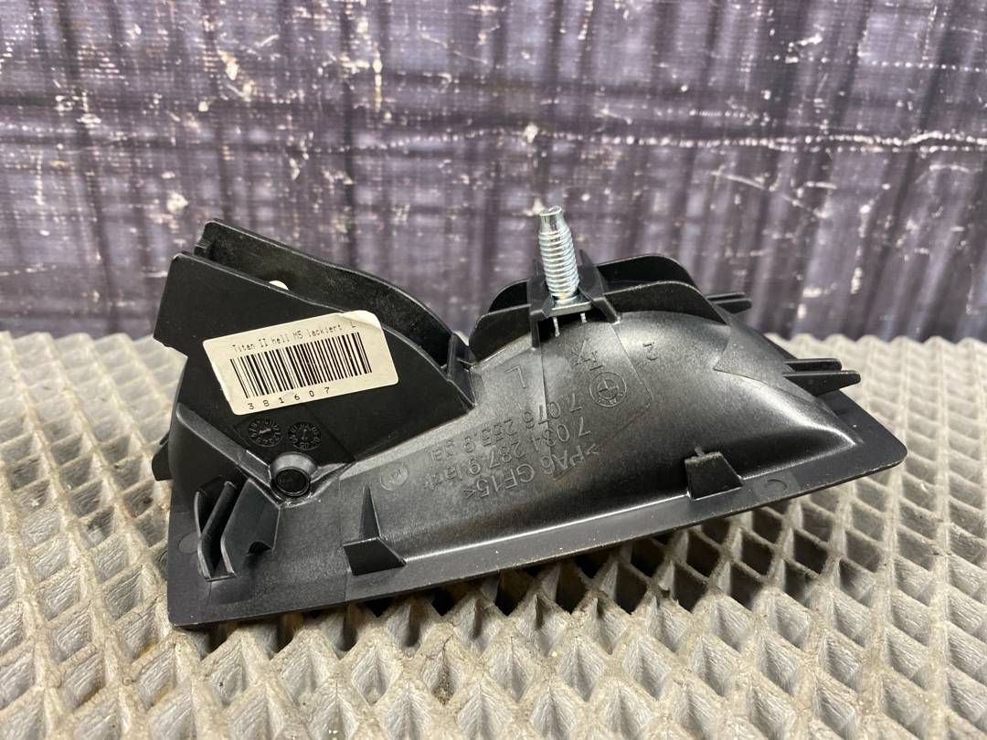 Ручка двери внутренняя, 312 рублей, Красноярск