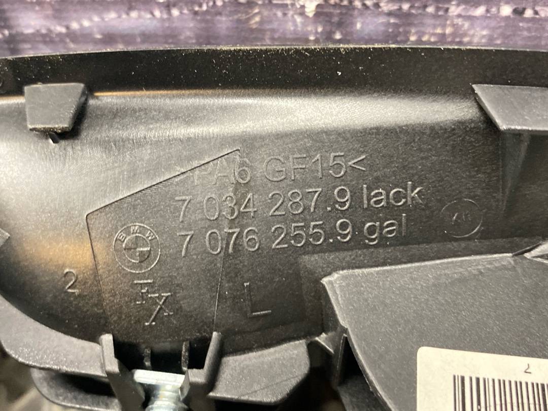 Ручка двери внутренняя, 312 рублей, Красноярск