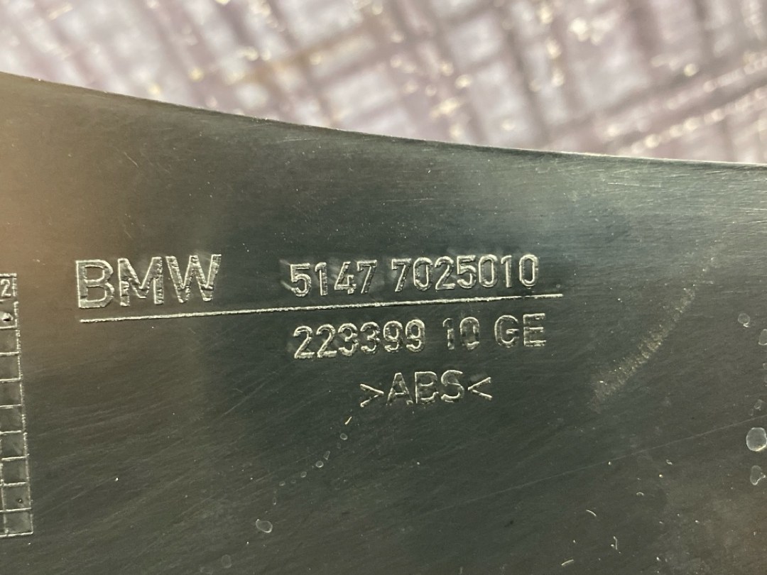 Накладка на порог, 306 рублей, Красноярск