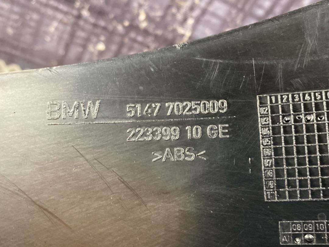 Накладка на порог, 306 рублей, Красноярск