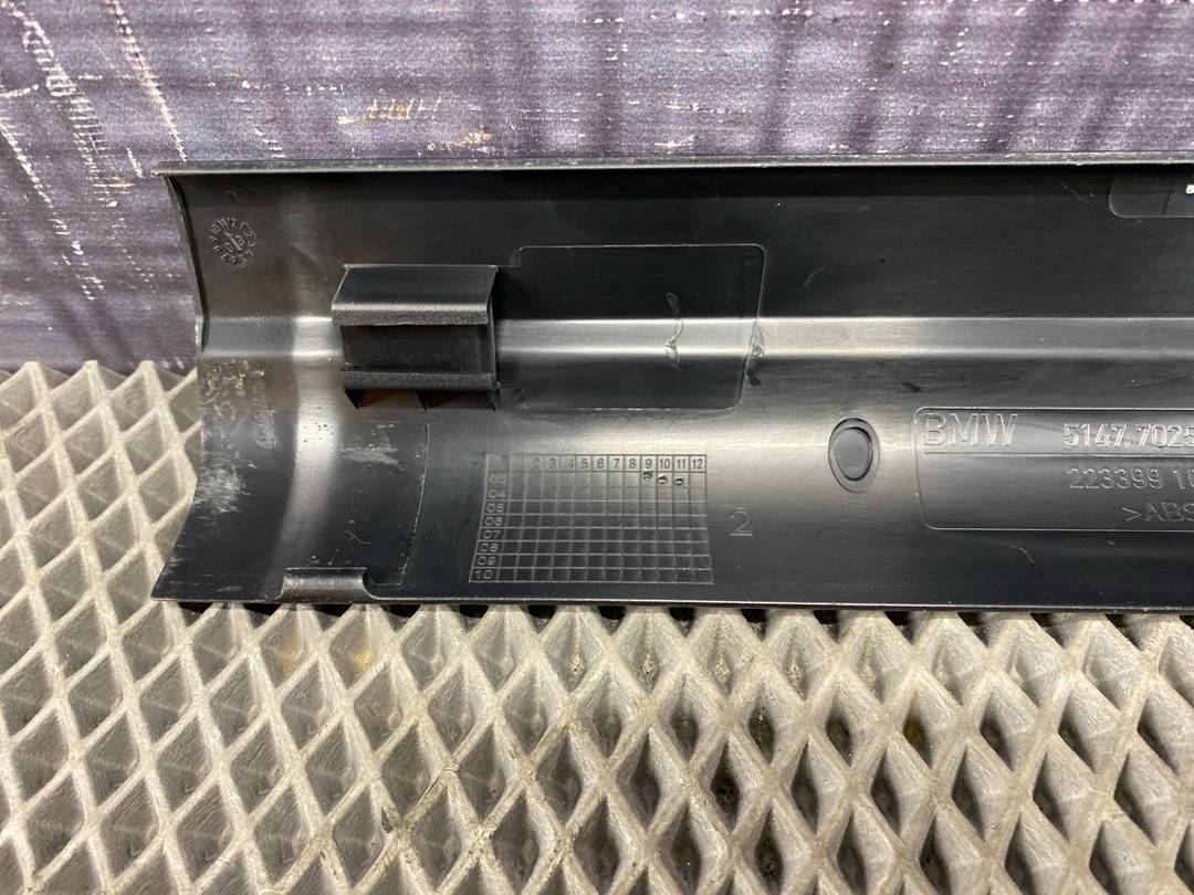 Накладка на порог, 312 рублей, Красноярск