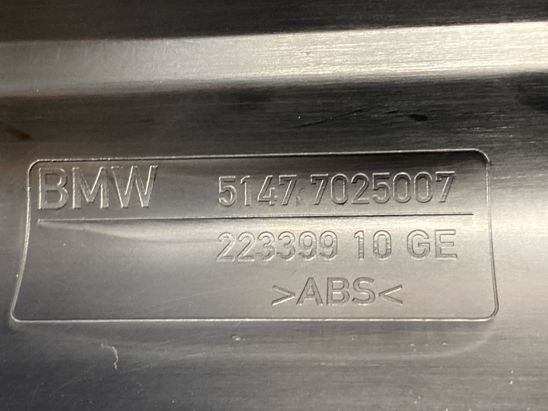 Накладка на порог, 312 рублей, Красноярск