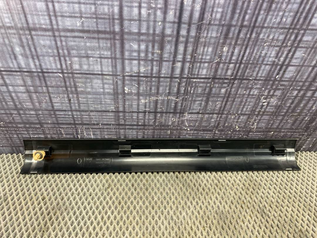 Накладка на порог, 312 рублей, Красноярск