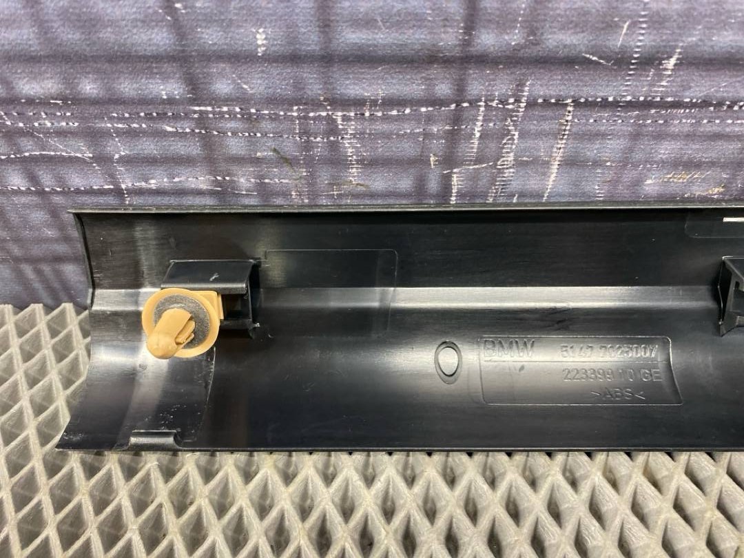 Накладка на порог, 312 рублей, Красноярск