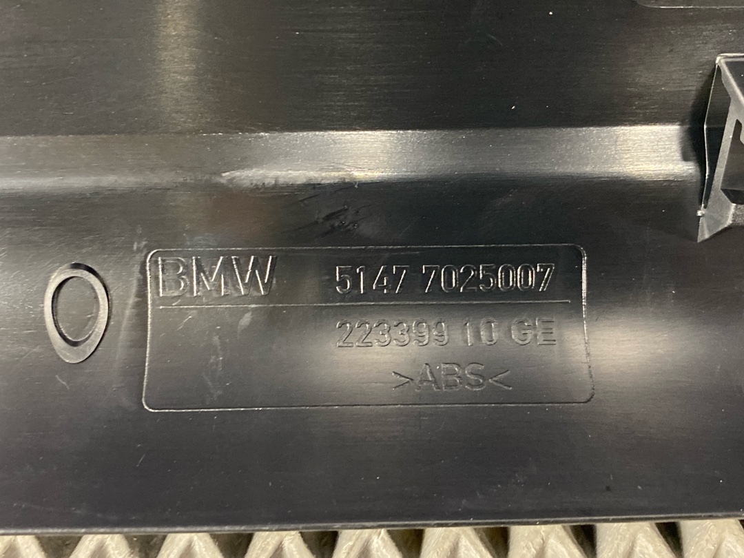 Накладка на порог, 312 рублей, Красноярск