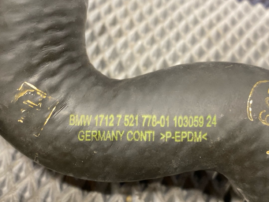 Шланг радиатора, 1116 рублей, Красноярск