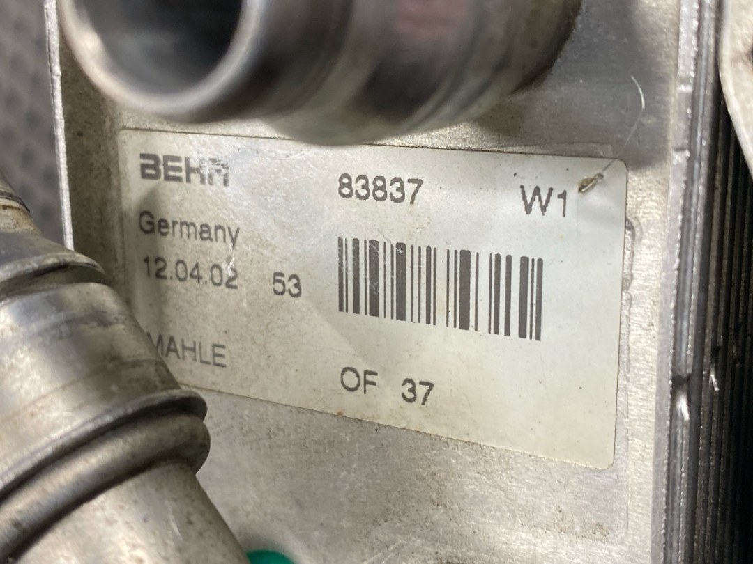 Корпус масляного фильтра, 2772 рублей, Красноярск