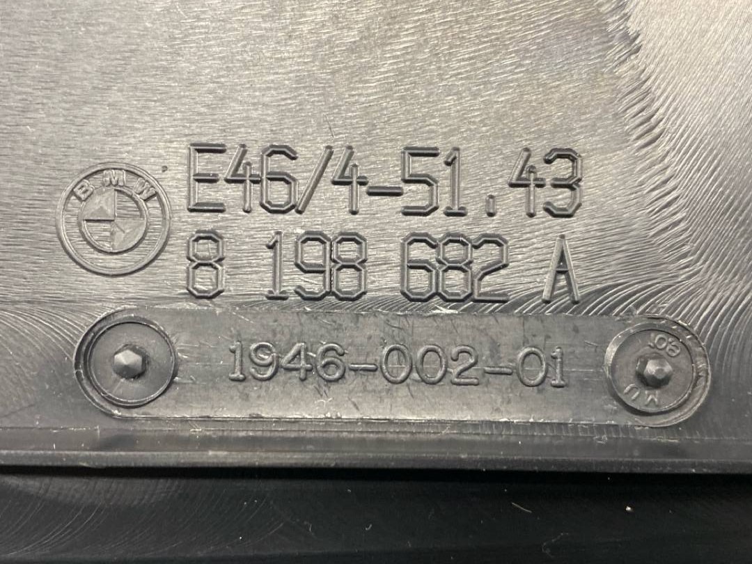 Обшивка салона, 252 рублей, Красноярск