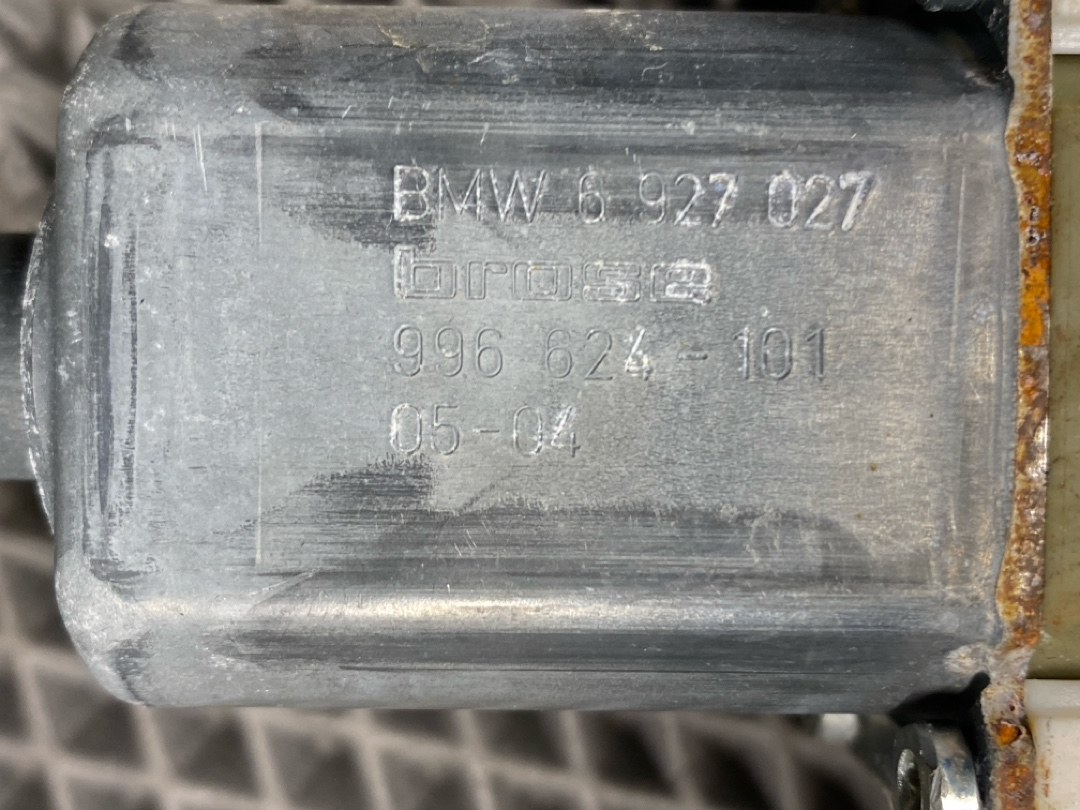 Стеклоподъемник, 1038 рублей, Красноярск