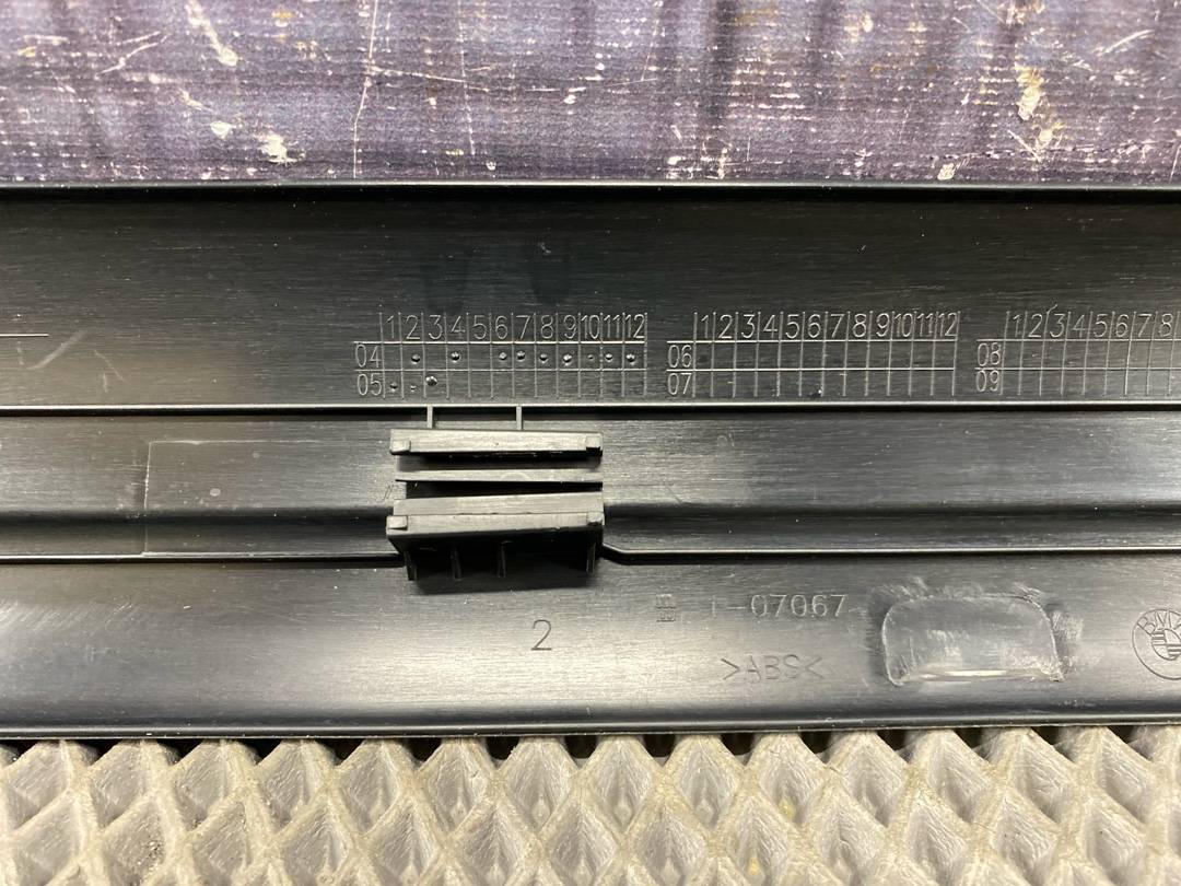 Накладка на порог, 324 рублей, Красноярск