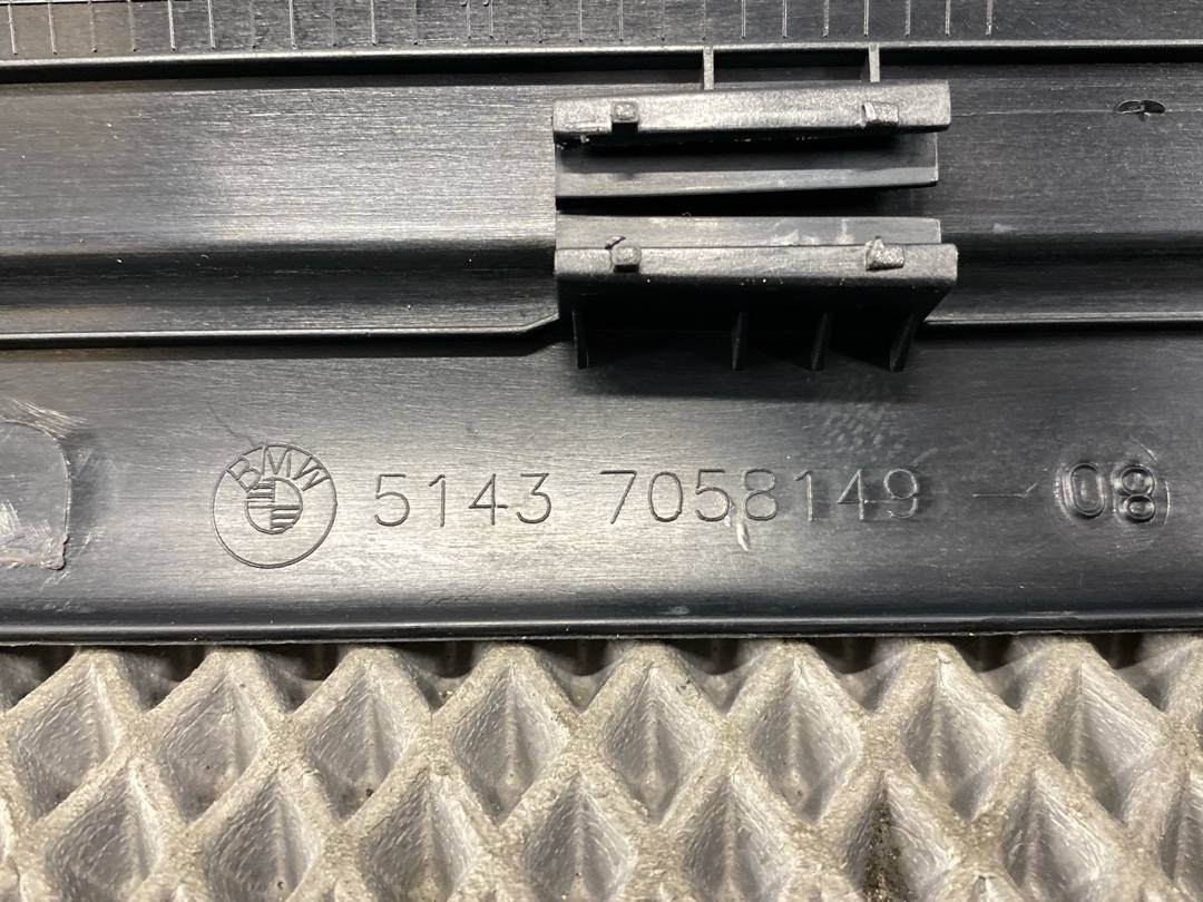 Накладка на порог, 324 рублей, Красноярск