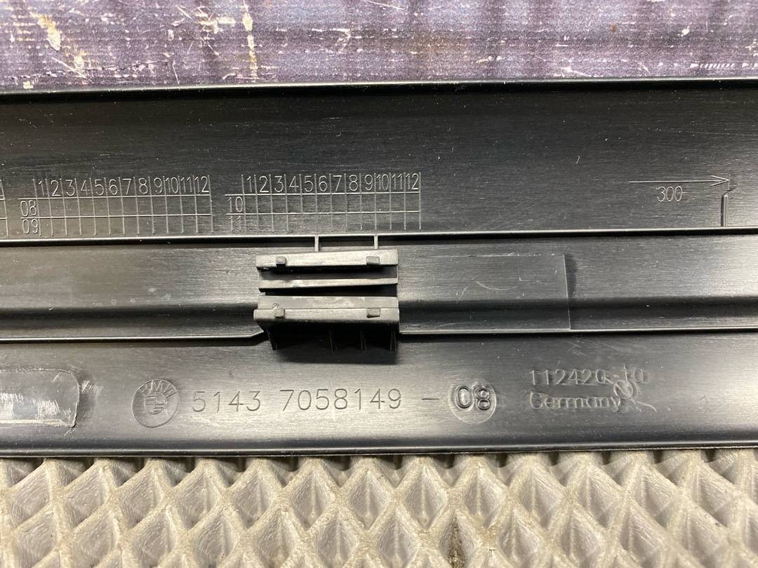 Накладка на порог, 324 рублей, Красноярск