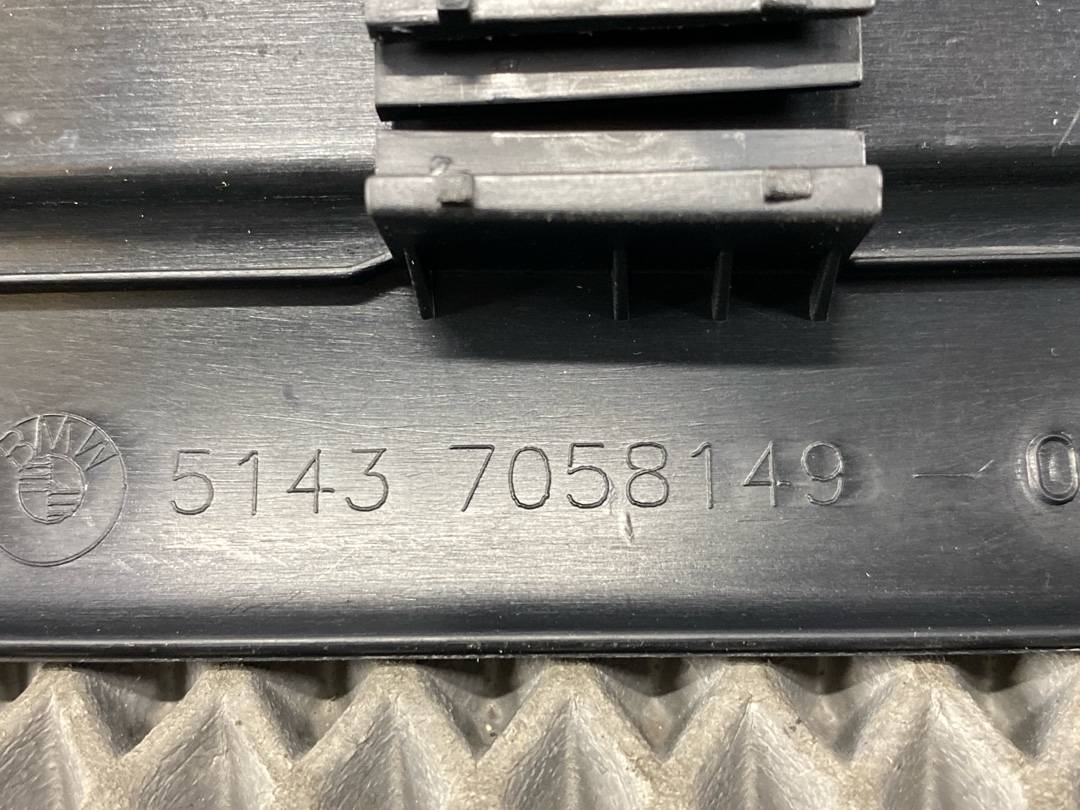 Накладка на порог, 324 рублей, Красноярск