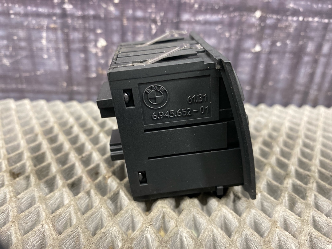 Блок кнопок, 546 рублей, Красноярск