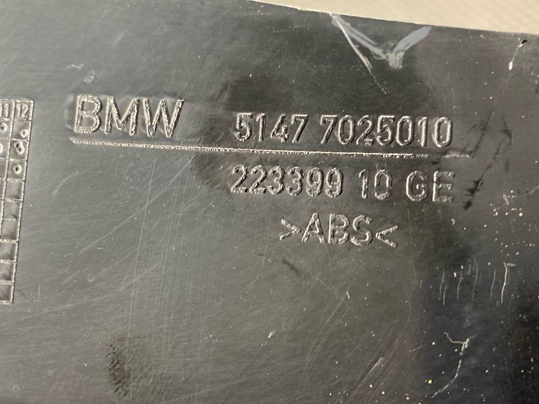 Накладка на порог, 306 рублей, Красноярск