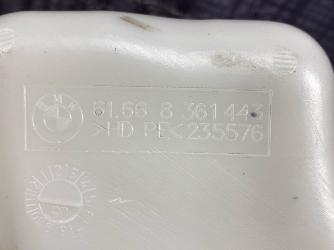 Бачок омывателя, 588 рублей, Красноярск