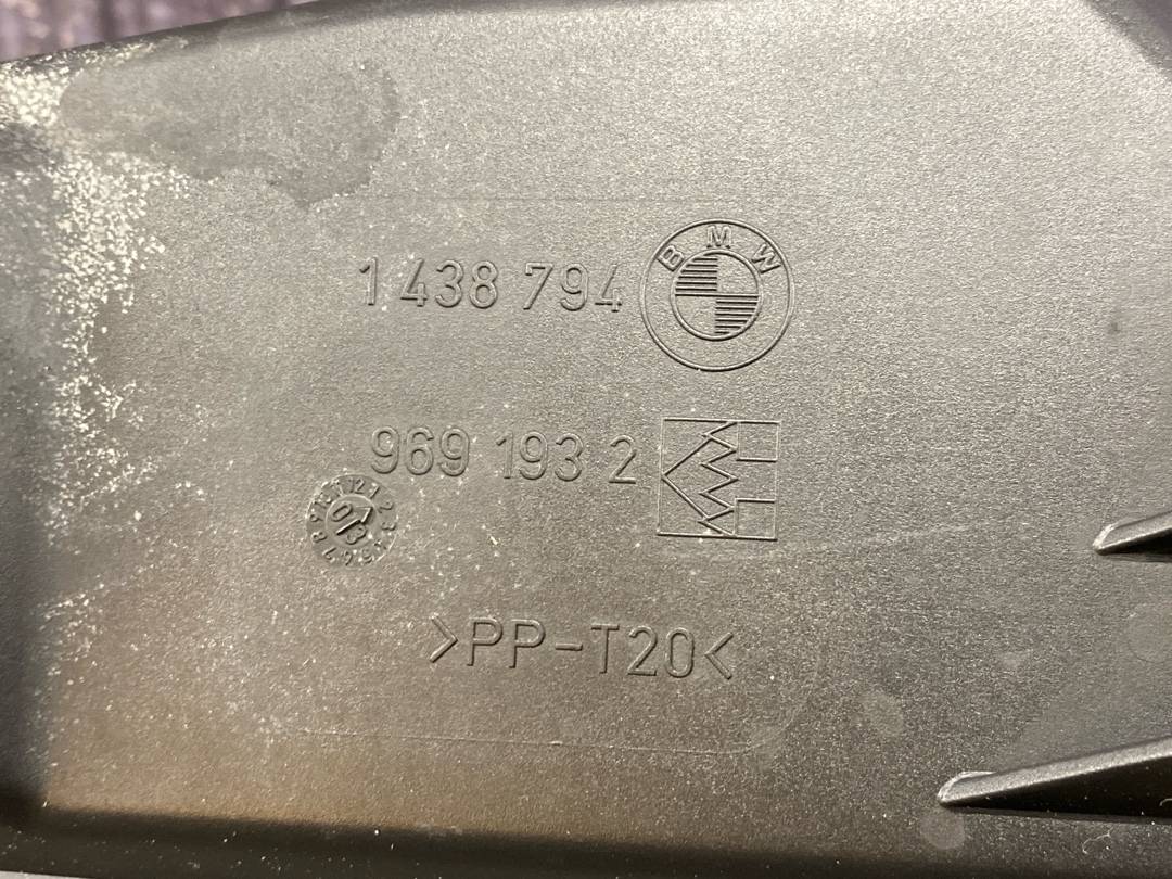 Резонатор воздушного фильтра, 534 рублей, Красноярск