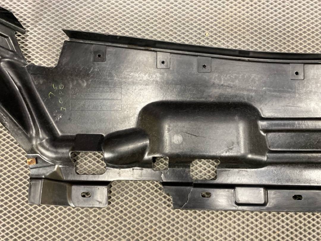 Защита днища, 822 рублей, Красноярск