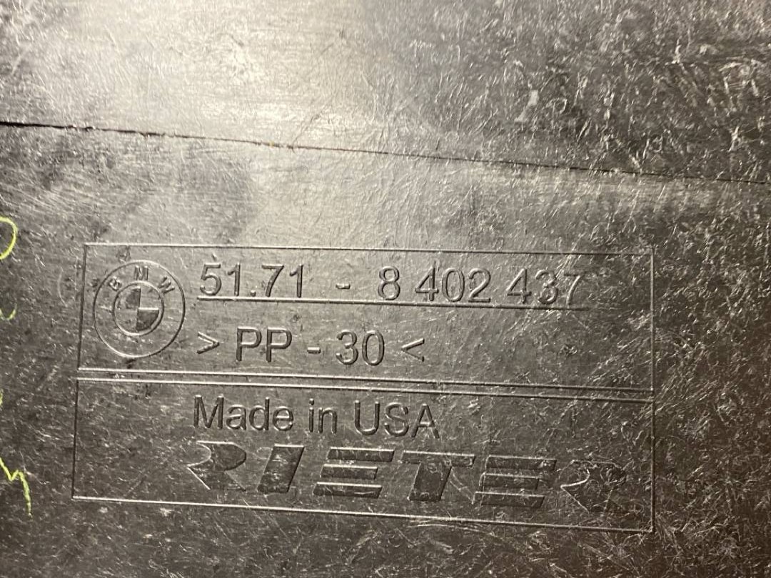 Защита днища, 822 рублей, Красноярск