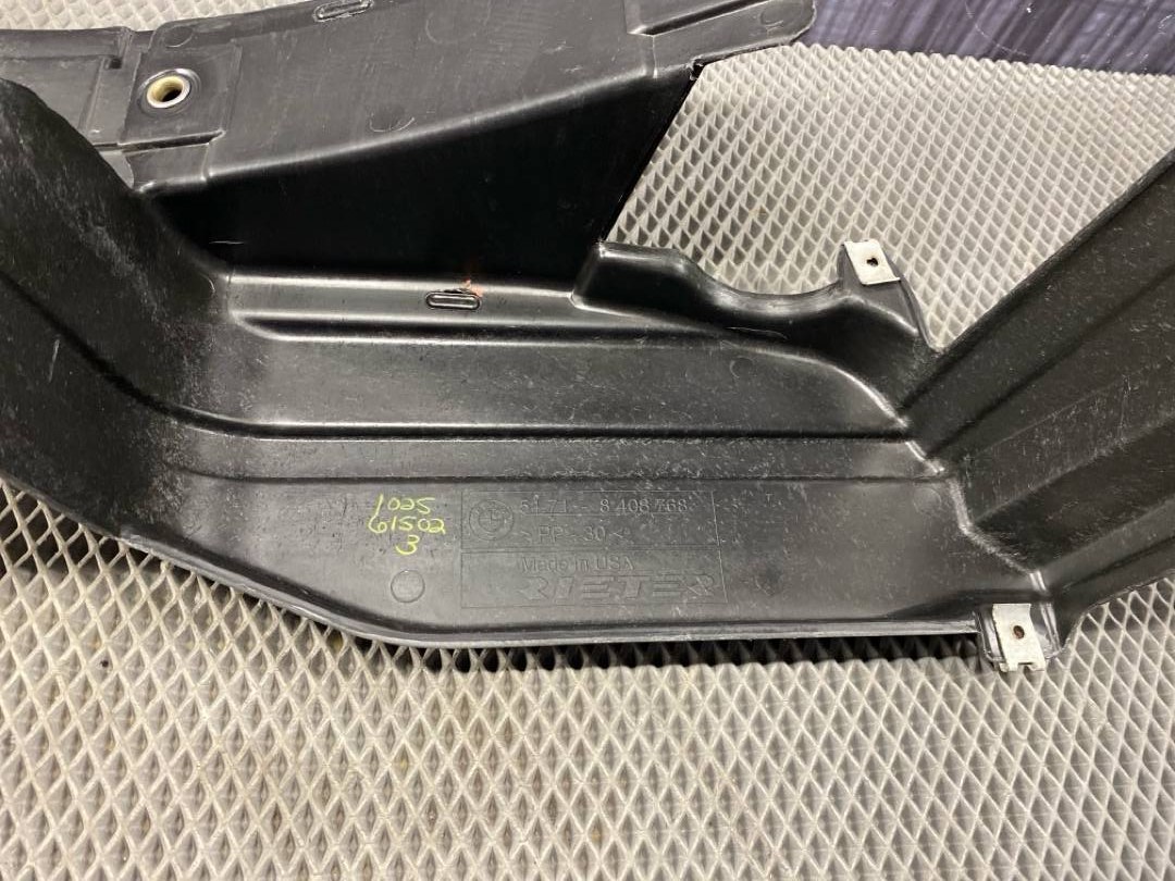 Защита топливного бака, 720 рублей, Красноярск