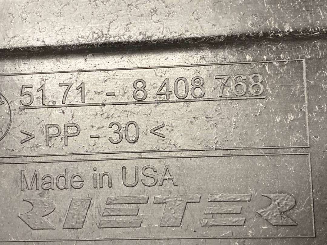 Защита топливного бака, 720 рублей, Красноярск