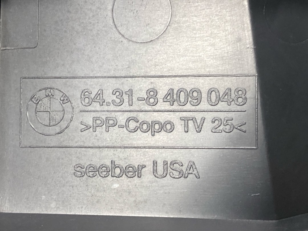 Решетка под лобовое стекло, 1068 рублей, Красноярск