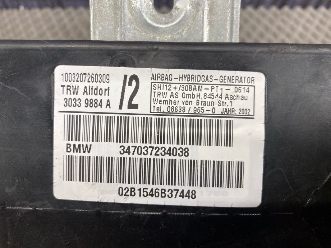 Подушка безопасности, 330 рублей, Красноярск