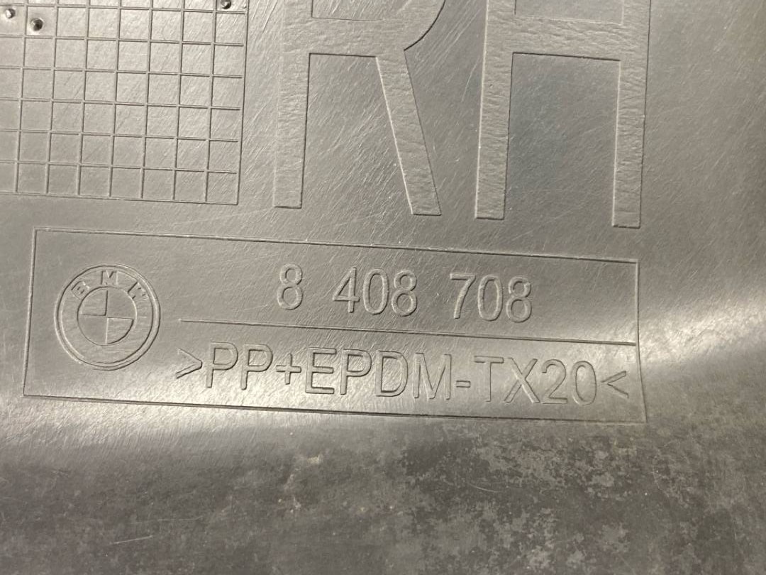 Накладка на крыло, 852 рублей, Красноярск