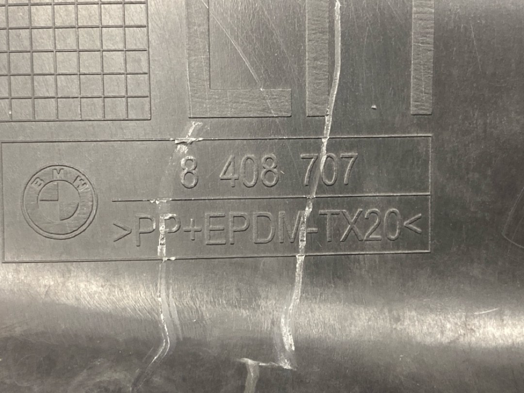 Накладка на крыло, 852 рублей, Красноярск