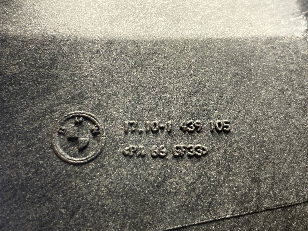 Диффузор, 1518 рублей, Красноярск