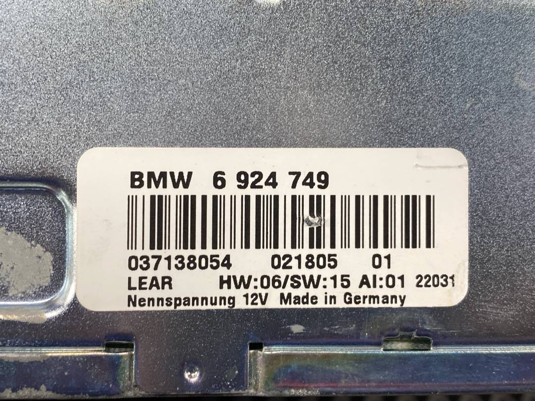 Видеоблок, 1602 рублей, Красноярск