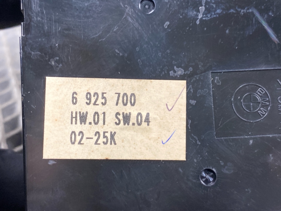 Кнопка стеклоподъемника, 744 рублей, Красноярск