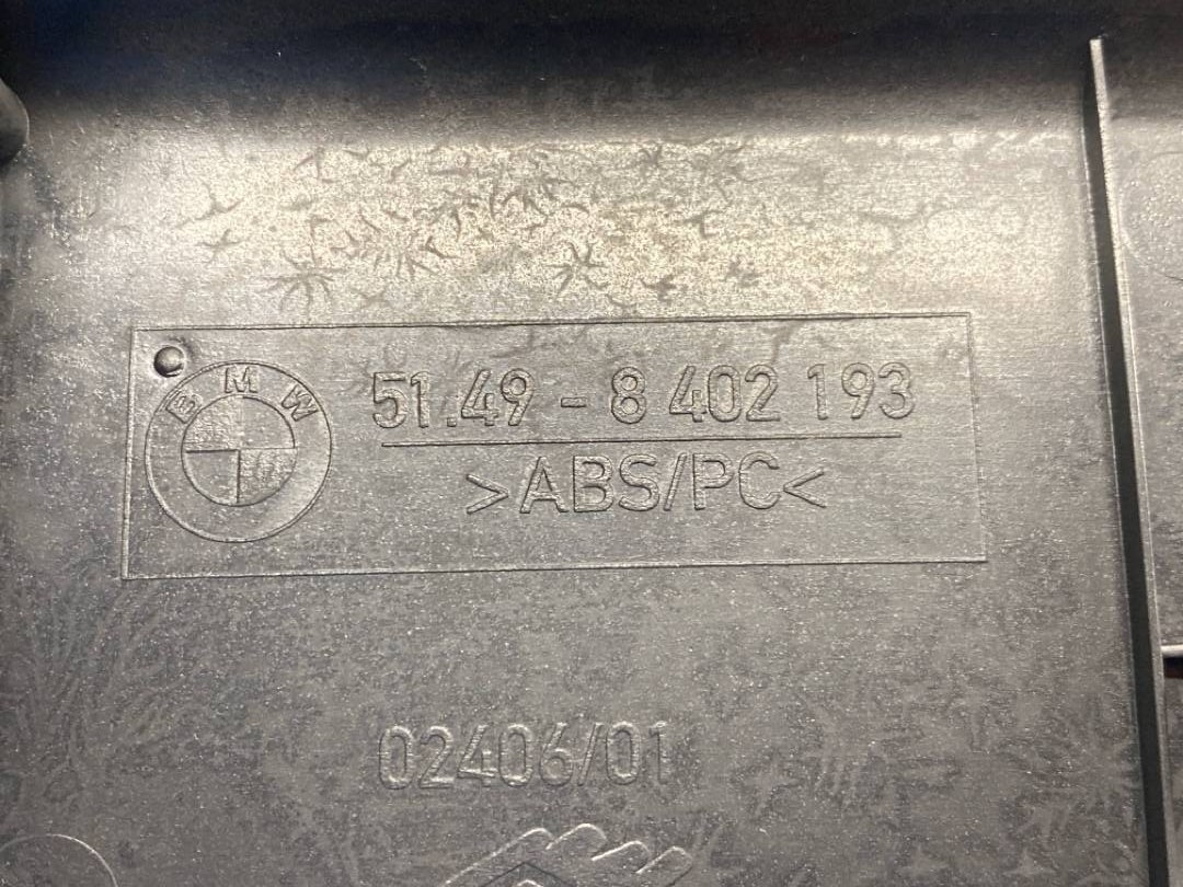 Обшивка крышки багажника, 1056 рублей, Красноярск